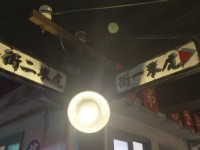 虎牌米粉产业文化馆<br/> 摄影：Louis