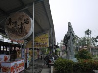 蒸气观光列车站<br/> 摄影：旅遊王攝影組