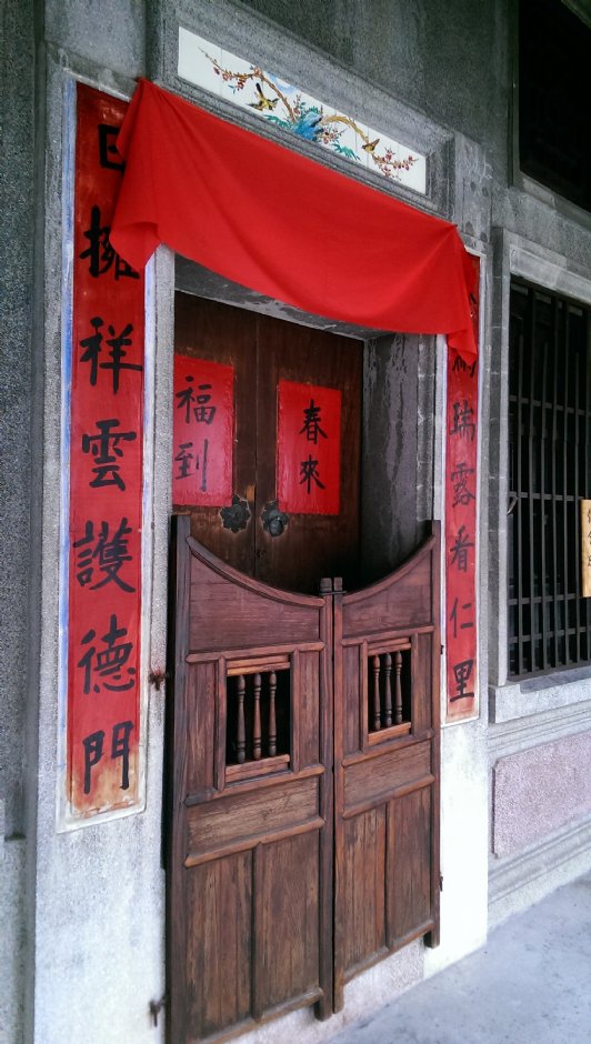 头城老街 摄影：Eva隨手拍
