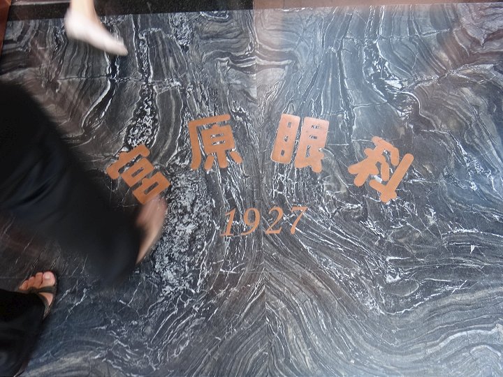 一景 摄影：Wendy