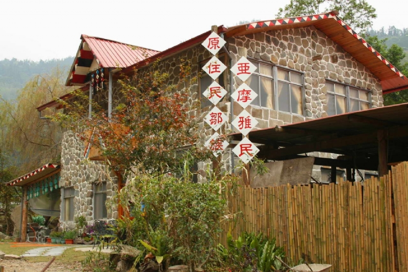 Photo:老山羊部落格