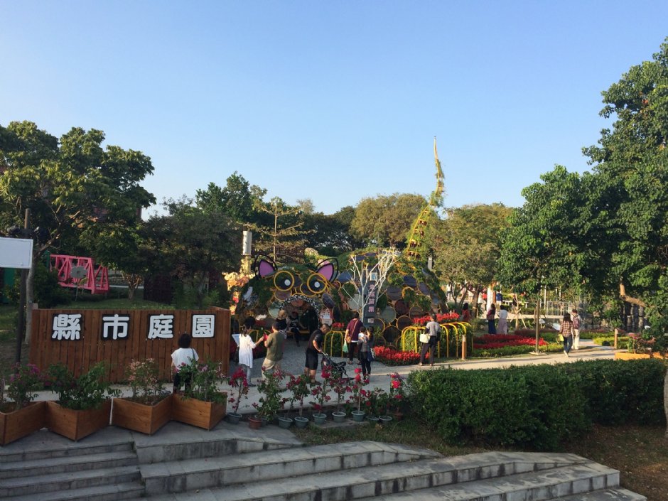 葫芦墩公园是台中花博展区之一 摄影：Eva隨手拍