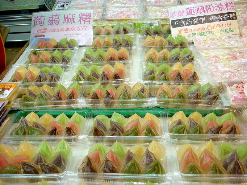 Photo:孫菽蔓