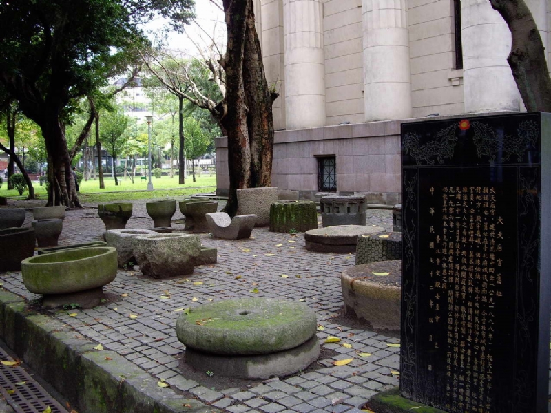 碑文旁休憩區 攝影：老山羊部落格