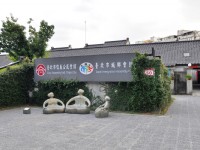 經典懷舊時光與文青朝聖地｜旅行特色眷村